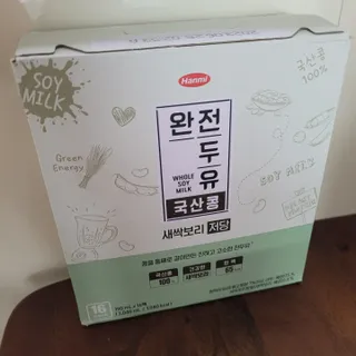 둥이베베님이 올린 리뷰 사진 4