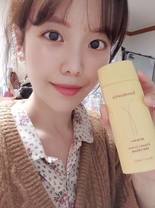 스킨큐어 산다화 유기농 레몬썬크림 — 5점을 준 리뷰어가 2022년 4월 올린 사용 사진
