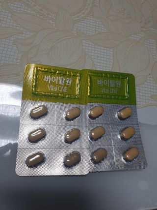 뉴트리션팩토리 비타프렙 바이탈원 종합비타민 멀티비타민 600mg — 4점을 준 리뷰어가 2021년 8월 올린 사용 사진