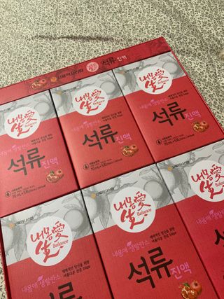 김주은님이 올린 리뷰 사진 1