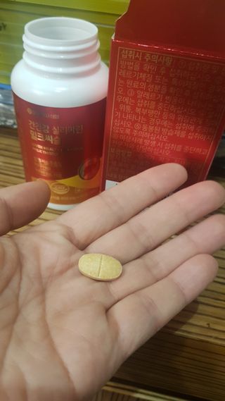 서울약사신협 간건강 실리마린 밀크씨슬 800mg, 60정 — 5점을 준 리뷰어가 2021년 10월 올린 사용 사진
