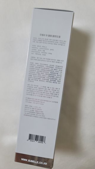 fall님이 올린 리뷰 사진 2