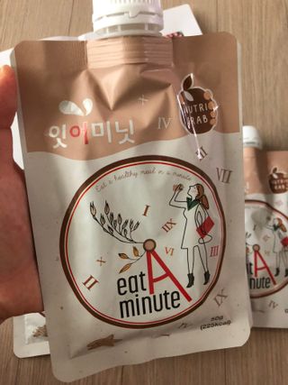 뉴트리그랩 잇어미닛, eatAminute — 4.5점을 준 리뷰어가 2021년 8월 올린 사용 사진