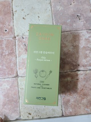 지선씨님이 올린 리뷰 사진 3