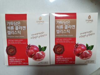 진진바님이 올린 리뷰 사진 1
