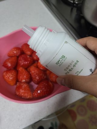 달달콤님이 올린 리뷰 사진 3