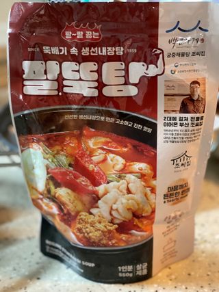 램프의요정님이 올린 리뷰 사진 1