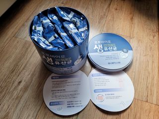 서울약사신협_프로바이오생유산균_2.5G x 100포 — 5점을 준 리뷰어가 2021년 4월 올린 사용 사진