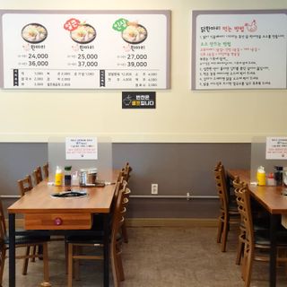 체리맘님이 올린 리뷰 사진 3