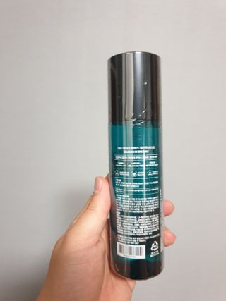 다슈코리아 다슈 데일리 릴렉스 올인원 바디미스트 200ml — 5점을 준 리뷰어가 2021년 5월 올린 사용 사진