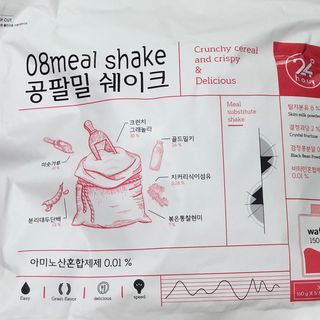 찌니님이 올린 리뷰 사진 4