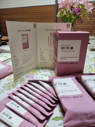 꿈꾸는아해님이 올린 리뷰 사진 3