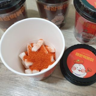 유비쿡 컵떡볶이 매운컵떡볶이2개/ 짜장컵떡볶이 2개  총 4개세트 — 5점을 준 리뷰어가 2021년 2월 올린 사용 사진