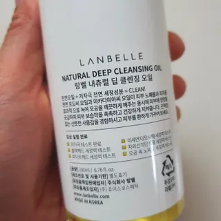 랑벨 내츄럴 딥 클렌징 오일 200ml (저자극 약산성 천연 클렌징) — 5점을 준 리뷰어가 2022년 5월 올린 사용 사진