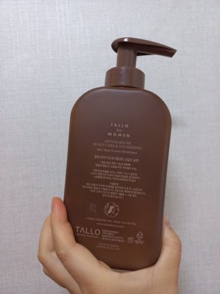 핑쿠님이 올린 리뷰 사진 2