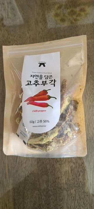 램프의엘프님이 올린 리뷰 사진 2