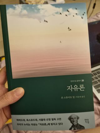 fongfong님이 올린 리뷰 사진 3