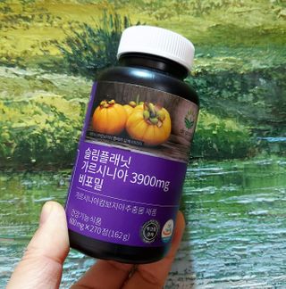 슬림플래닛 가르시니아 3900mg — 5점을 준 리뷰어가 2021년 2월 올린 사용 사진
