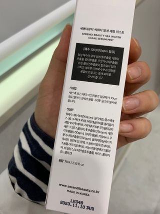 나랑유님이 올린 리뷰 사진 3