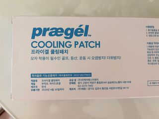 름님이 올린 리뷰 사진 2