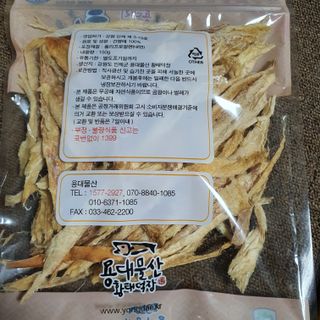 두냥이누나님이 올린 리뷰 사진 2