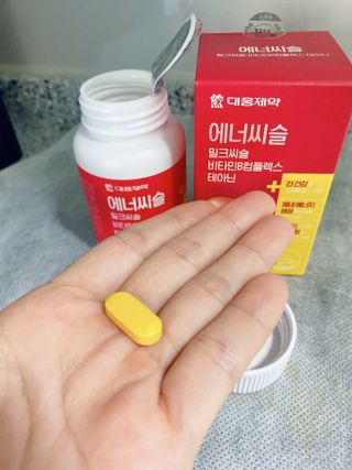 [대웅제약] 간,에너지,스트레스 에너씨슬 밀크씨슬 비타민B — 3.5점을 준 리뷰어가 2021년 8월 올린 사용 사진