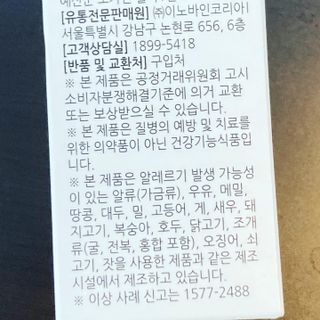 1208님이 올린 리뷰 사진 3