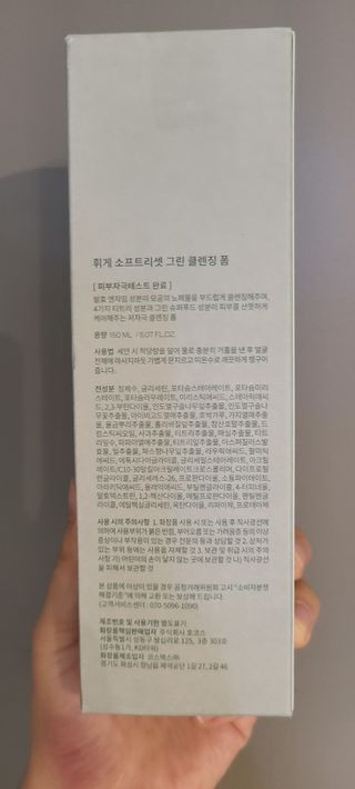 논지님이 올린 리뷰 사진 3