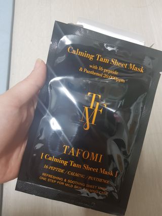 지나미님이 올린 리뷰 사진 3
