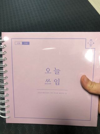 정임선님이 올린 리뷰 사진 1