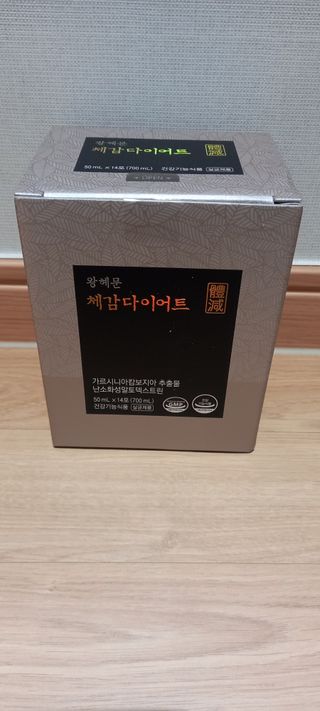 보의당 왕혜문 체감다이어트 — 5점을 준 리뷰어가 2022년 3월 올린 사용 사진