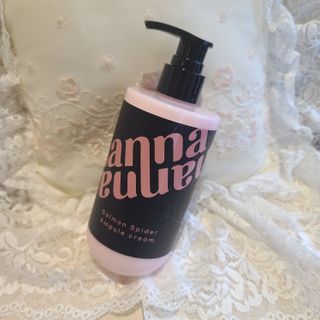 난나 살몬 스파이더 검버섯 미백 톤업 화이트닝 연어 앰플 크림 300ml 대용량 — 5점을 준 리뷰어가 2022년 8월 올린 사용 사진