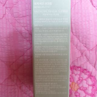 냥맘꼬님이 올린 리뷰 사진 1