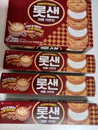 롯데제과 롯샌 카페크런치 — 5점을 준 리뷰어가 2021년 10월 올린 사용 사진