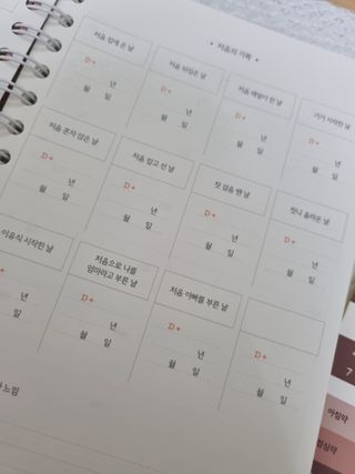 사랑해공팔리터님이 올린 리뷰 사진 3