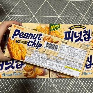 곰까님이 올린 리뷰 사진 2