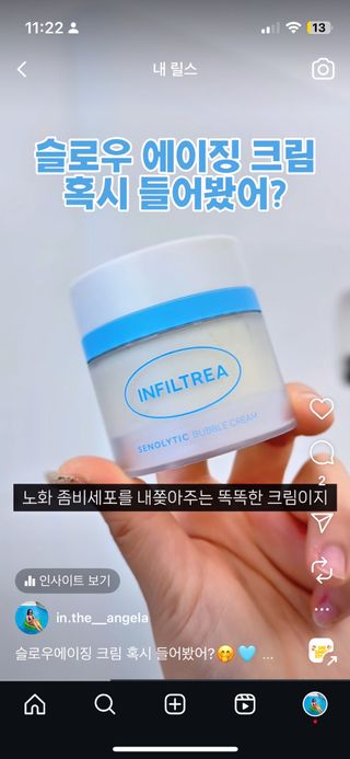 안젤라mj님이 올린 리뷰 사진 2