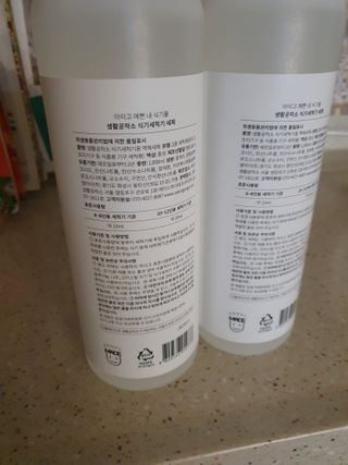 KAY님이 올린 리뷰 사진 2