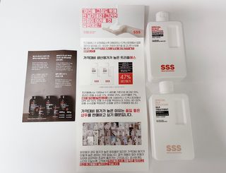 트리플에스 탈모 샴푸 275ml + 실크 트리트먼트 275ml — 4.5점을 준 리뷰어가 2021년 2월 올린 사용 사진