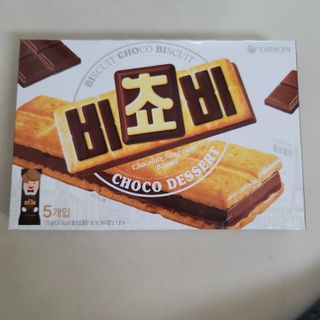 영님이 올린 리뷰 사진 1