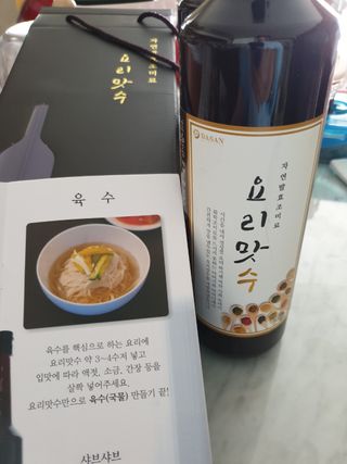 천연 요리 에센스요리맛수 930g 2개 SET — 5점을 준 리뷰어가 2021년 4월 올린 사용 사진