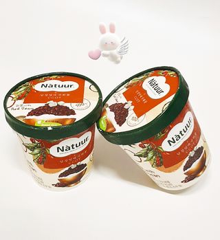 charming_skin님이 올린 리뷰 사진 1