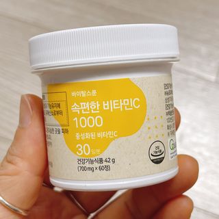 냐냐님이 올린 리뷰 사진 1