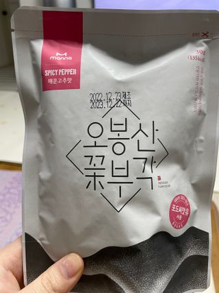 liveview님이 올린 리뷰 사진 2