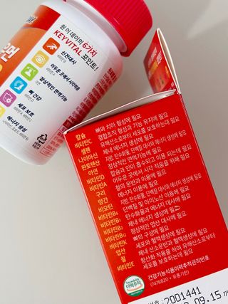 [원어데이] 미국판매 1위 멀티비타민, 하루 한 알로 최대 21가지 비타민과 미네랄을 한번에~ — 5점을 준 리뷰어가 2021년 10월 올린 사용 사진