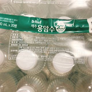 냐냐님이 올린 리뷰 사진 3