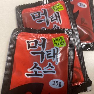 똥으니님이 올린 리뷰 사진 3