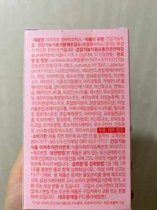 김댕댕님이 올린 리뷰 사진 3