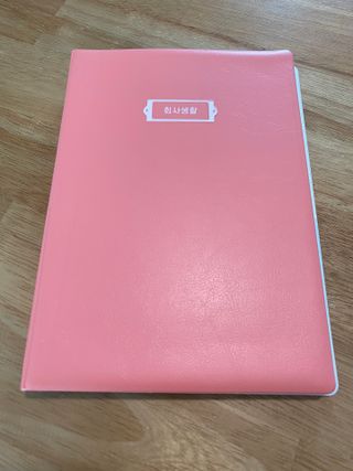 냥이님이 올린 리뷰 사진 1