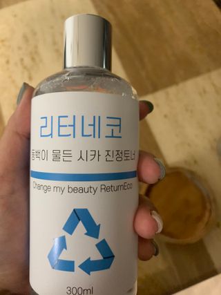 호롤로님이 올린 리뷰 사진 1